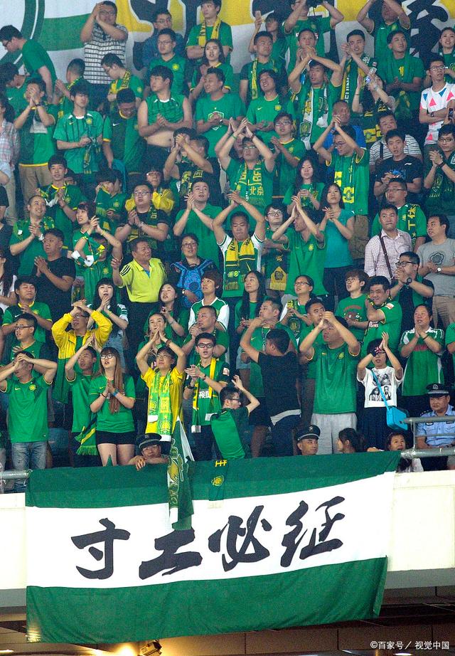 向长期价