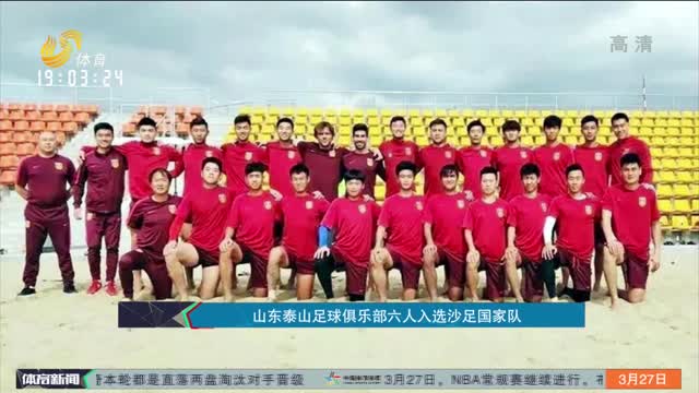森林狼险胜骑士最大输家却是湖人，爱德华兹一数据超乔丹科比