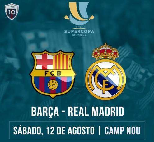 罗马诺：卢克曼没参加训练，这是他对亚特兰大的回应