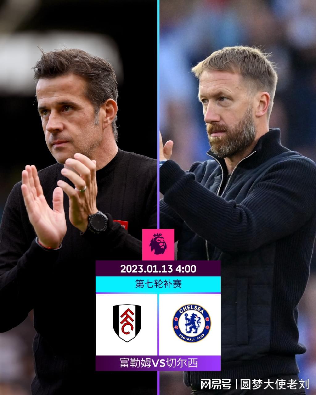 卡莱尔：内姆布哈德遭遇右大腿挫伤，将缺席今天的比赛